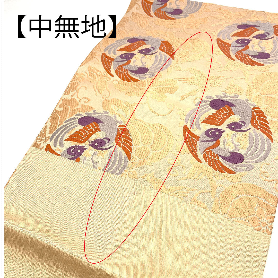 Nagoya obi, Living National Treasure Kitagawa Heiro, Honkaraori, Facing Birds, Length 367cm, Pure Silk, A Rank, Six-way, Casual, Pink, 1124001083313, Open-cut