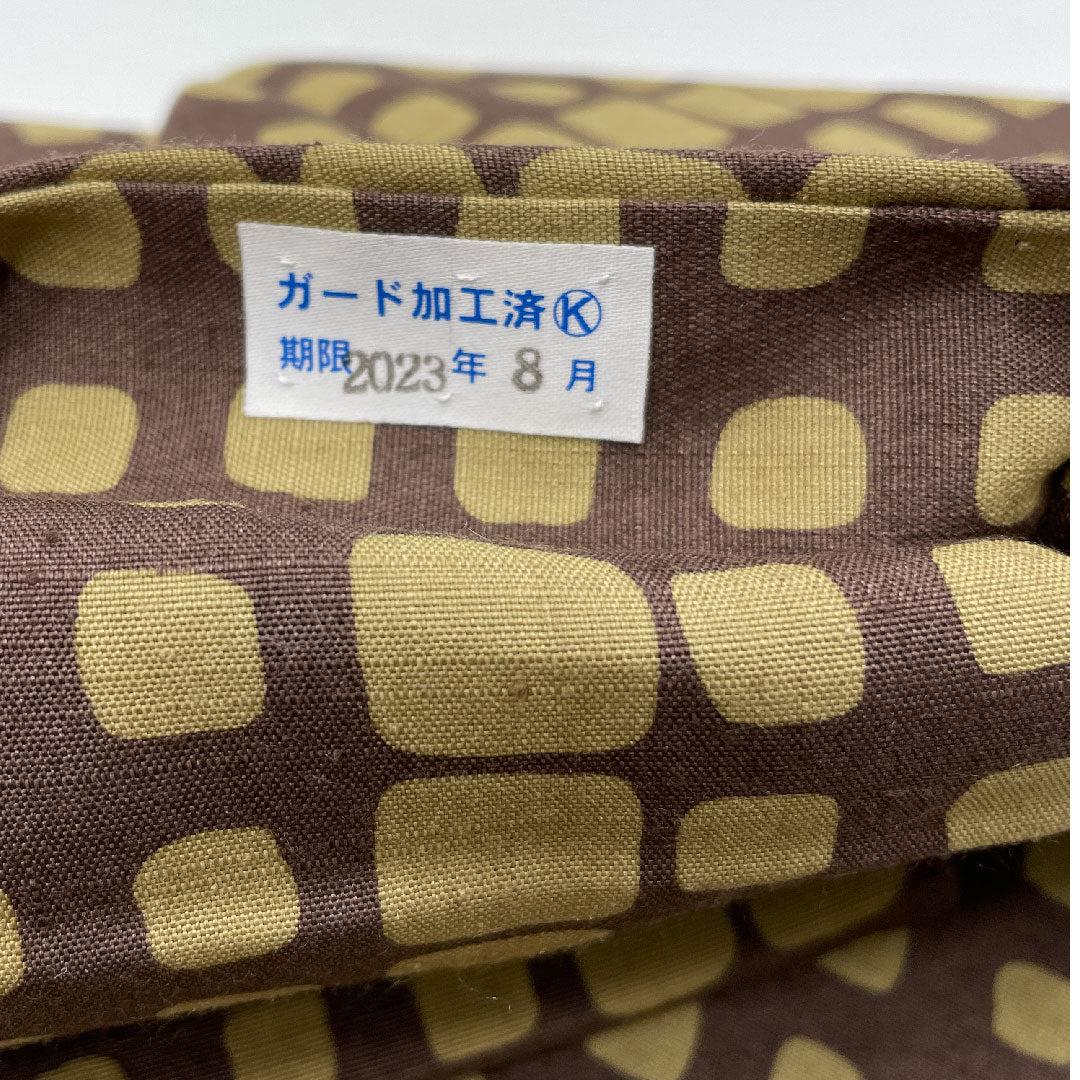 名古屋帯 帯丈374cm 正絹 Sランク 全通 カジュアル 茶系 1124000092314 名古屋仕立て