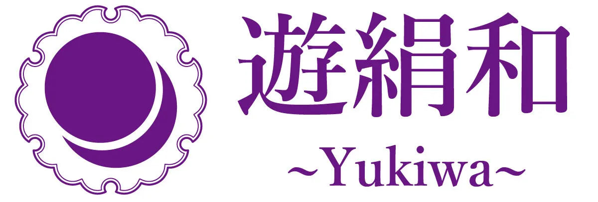遊絹和 ～Yukiwa～